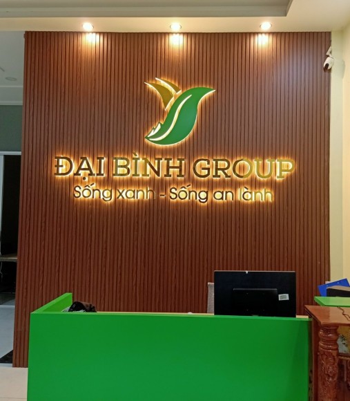 Logo Công Ty Chữ Alu G03