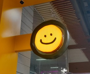 Chữ Nổi Mica A01